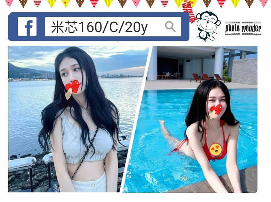 ►彤彤◄佳里按摩全套►汽車銷售正妹◄身高165cm►體重47kg◄胸圍D罩杯►年齡20歲◄還會有舌頭幫你舔乾淨.淫水氾濫 很騷 很耐操
